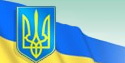 Пенсійний фонд України